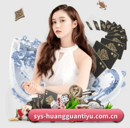 皇冠体育 APP